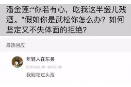 加格达奇融资清欠服务